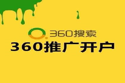 信息流广告投放实战：如何优化广告投放效果