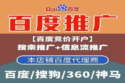 知乎信息流算法解析与优化